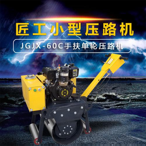 山推股份收盘上涨111%翻滚市盈率1203倍总市值13651亿元