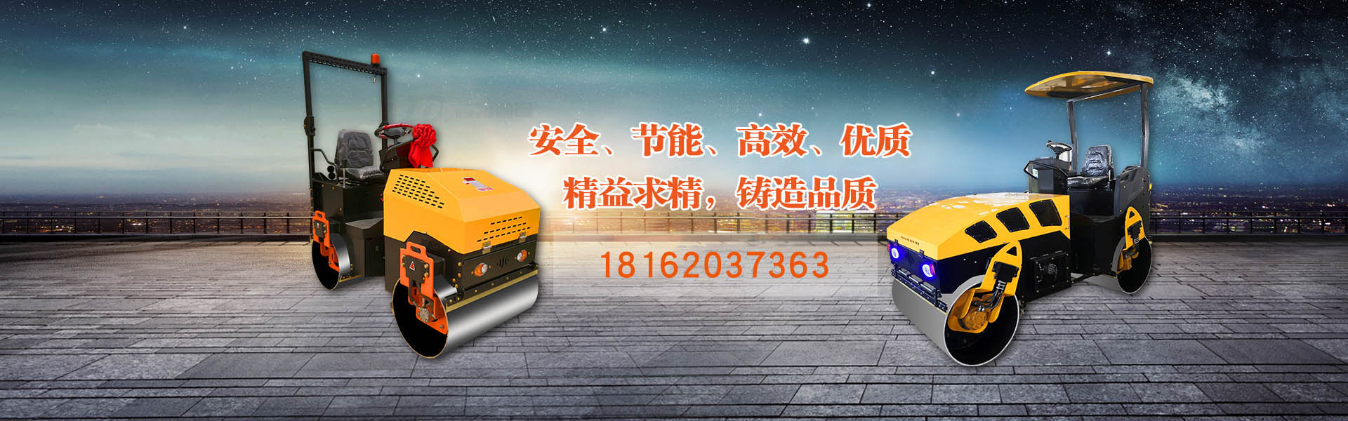 星空体育链接网址