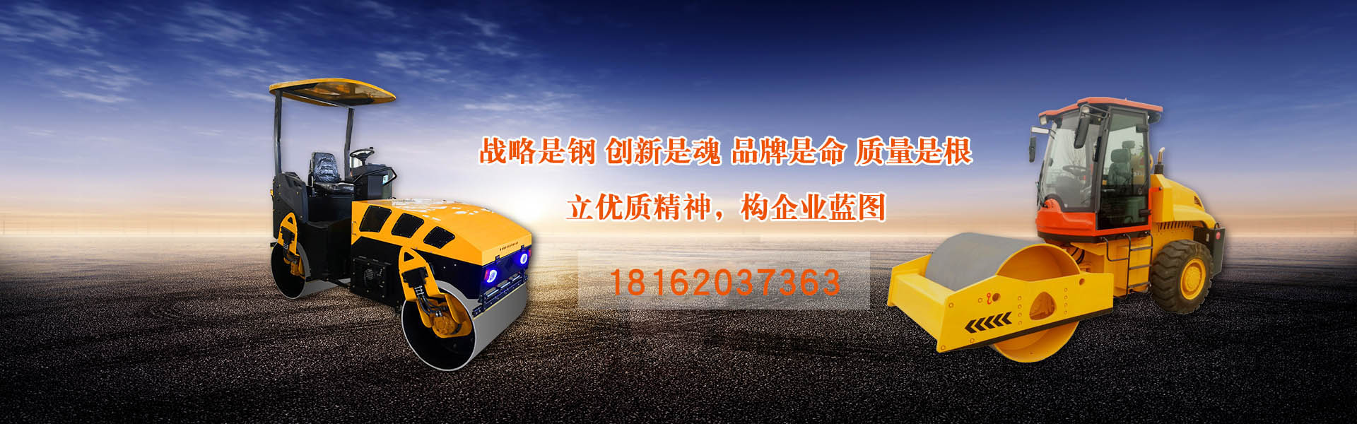 星空体育最新下载